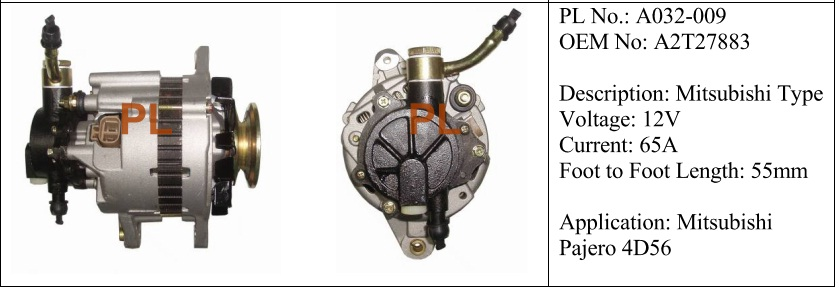 AL1415PL   - MITS L200 O/M 12V 50A W/PUMP ALTERNATOR
