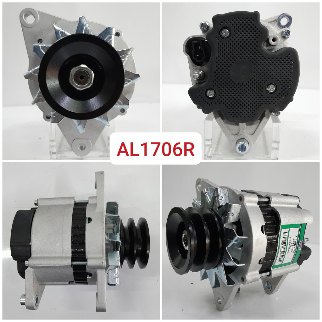 AL1706R - PKN CHINA IZU 12V B/COVER ALTERNAR