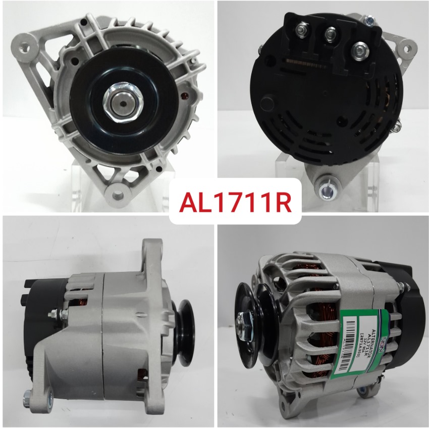 AL1711R   - PERKIN 1100 12V 90A ALTERNATOR