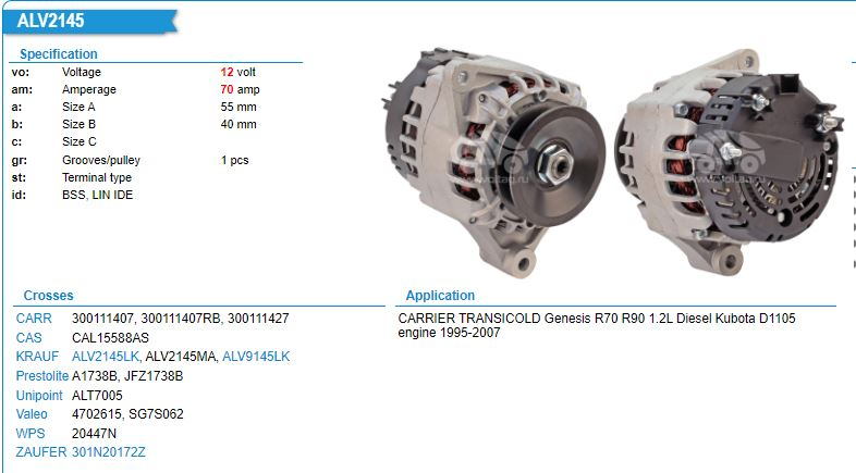 AL1712R2-PERKIN CARRIER 12V 70A LHE CCW ALTERNATOR
