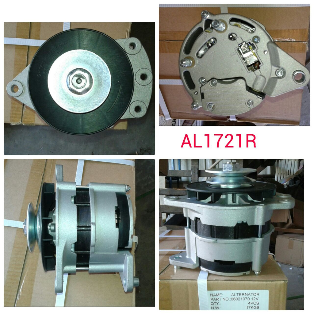 AL1721R-PERKIN 12V 70A 3BOLT D/F ALTERNATOR
