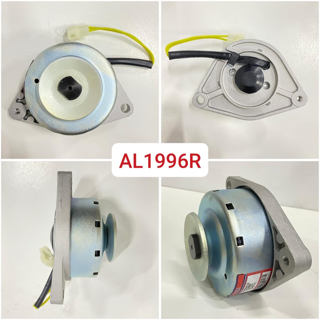 AL1996R   - YANMAR 12V 20A LHE 2P MAGNETIC ALTERNATO