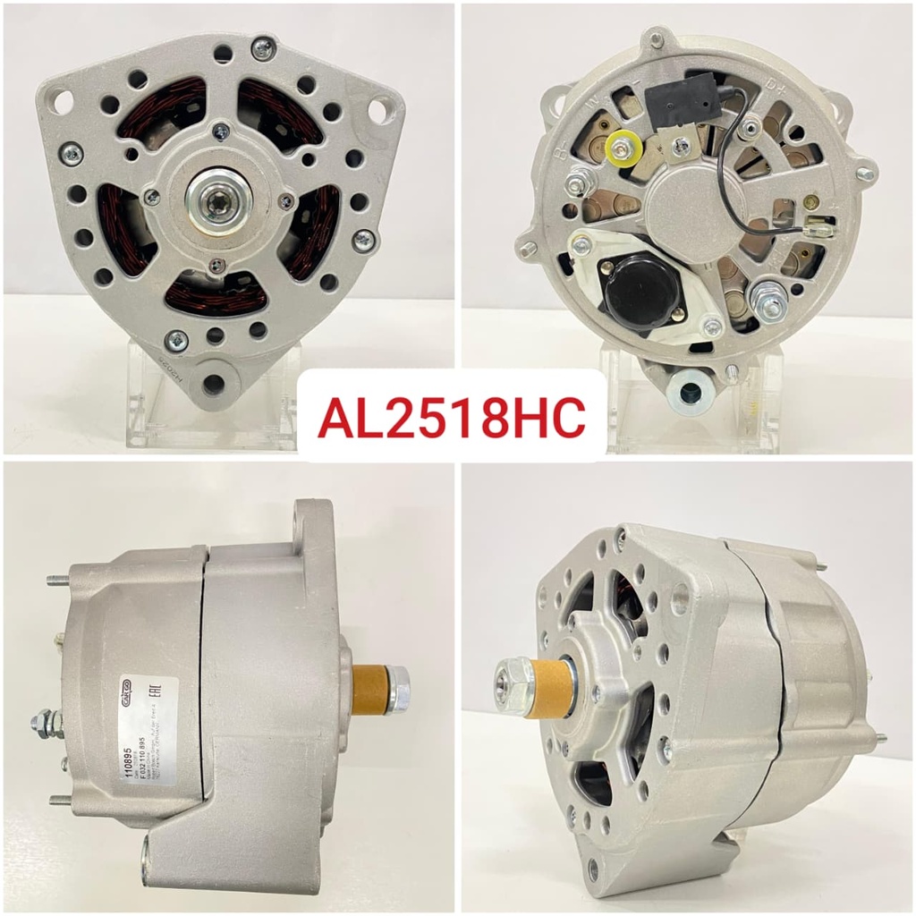 AL2518HC-MCD LB 24V 55A ALTERNATOR