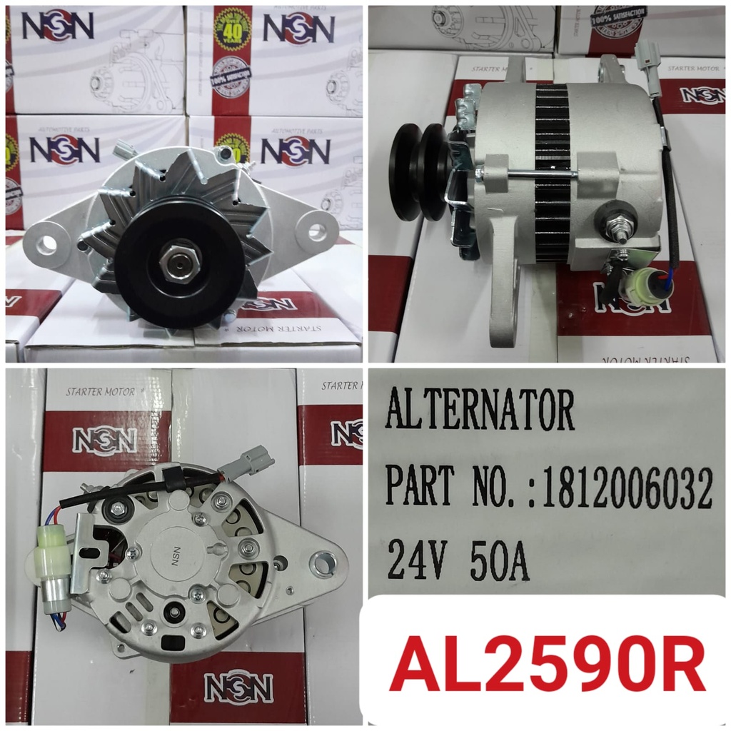 AL2590R - NSSN UD 10PE1 24V 50A ALTERNATOR