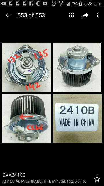 BFAN034   - MITS ROSA DASHBOARD BLACK BLOWER MOTOR