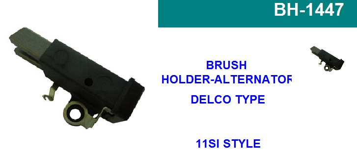 BHA1175R   - GM CHEVROLET ALTERNATOR BRUSH HOLDER