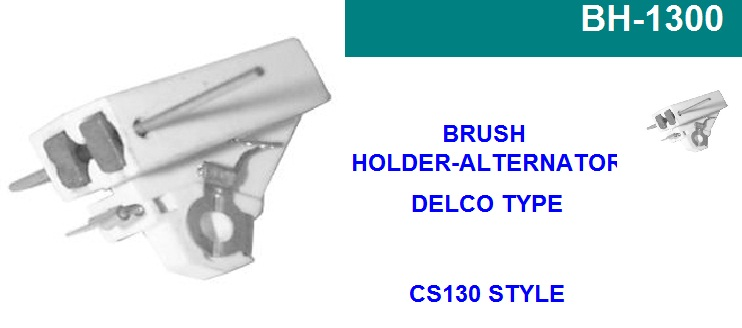 BHA1176R   - GM CHEVROLET BRUSH HOLDER
