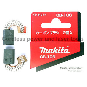 CARG014F-GRANDER 1WIRE BACK + SPRING CARBON BRUSH