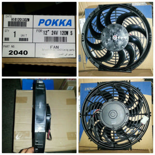 CFAN009C - 24V 12"X10 120W FAN
