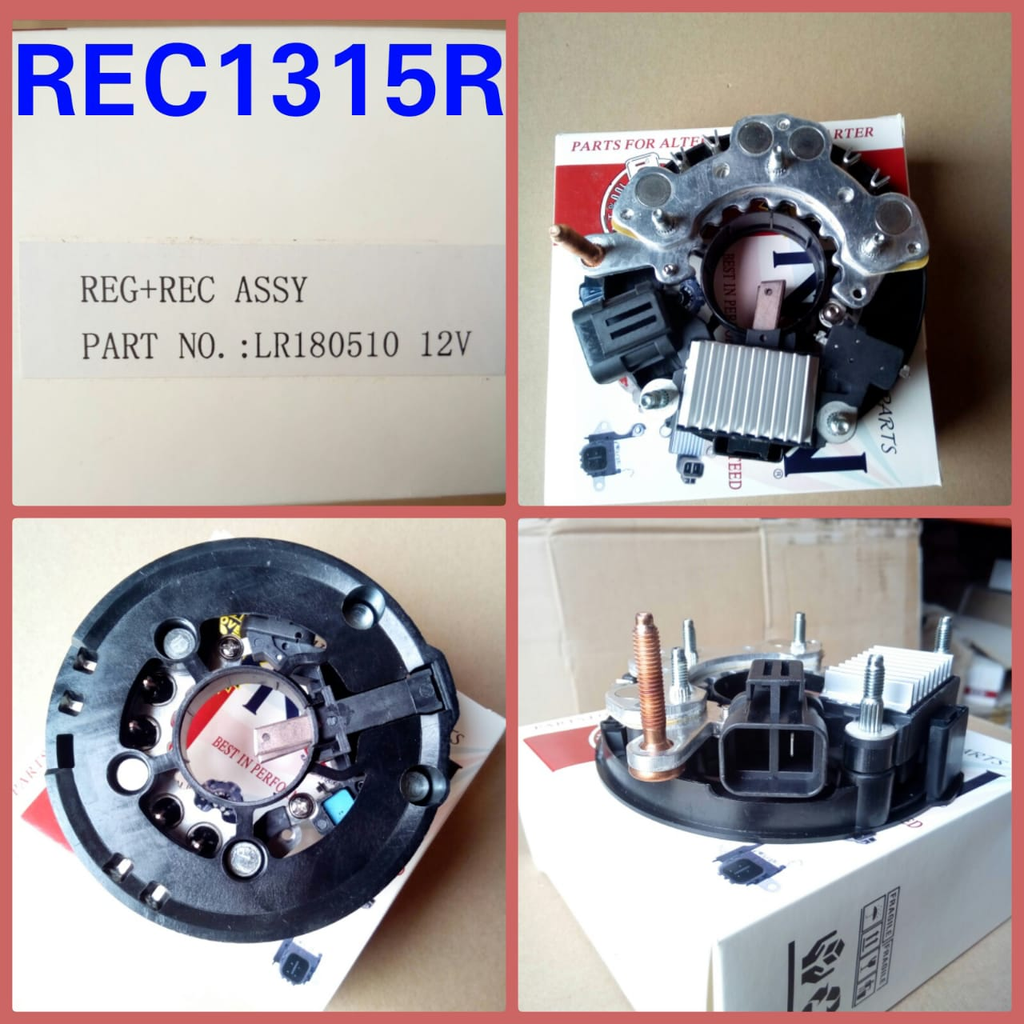 REC1315R-IZU 12V 1P FC-GR ASSEMBLY