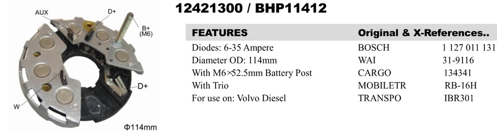 REC207GW   - BSH 14MM RECTIFIER PLATE (1BOLT+3PIN)
