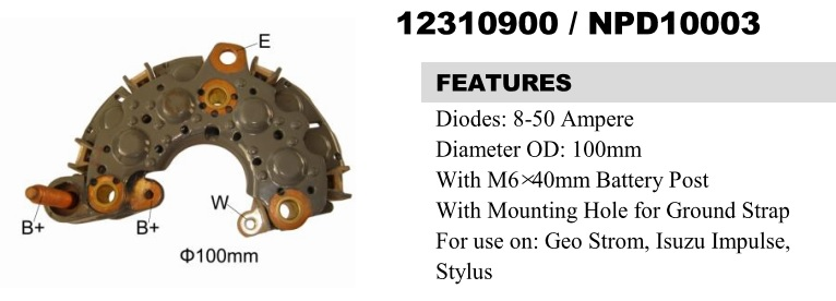 REC2173ZT   - KOMATSU ND FORK.100MM U/BOLT+EXTRA HOLE