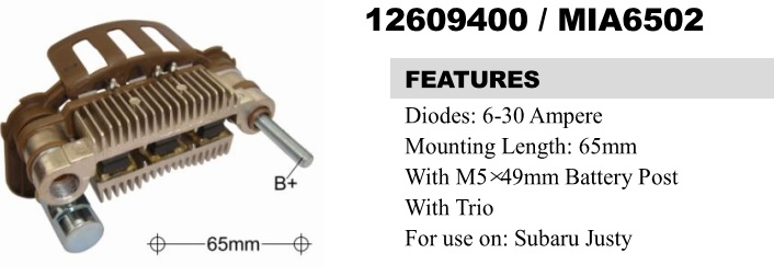 REC2480ZT   - MITS ROSA 65MM W/TRIO RECTIFIER PLATE