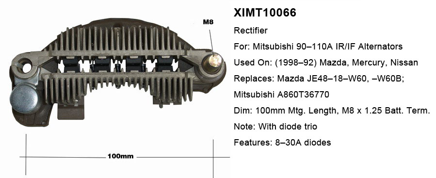 REC502VZ   - MITS 100MM MBR RECTIFIER PLATE
