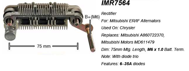 REC581VZ   - MITS L300 75MM WITH BOLT RECTIFIER PLATE