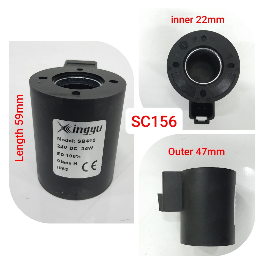SC156   - 22/59MM 24V SOLENOID COIL