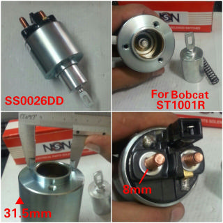 SS0026DD   - BSH 12V DTZ SMALL SWITCH