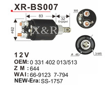SS0029R1-BSH 12V BIG SOLENOID SWITCH