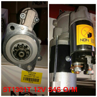 ST1301T   - FORKLIFT S4S 12V 10T O/M STARTER MOTOR
