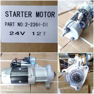 ST2154RC   - 39MT/PERKINS 24V 12T RHC STARTER+SAFETY