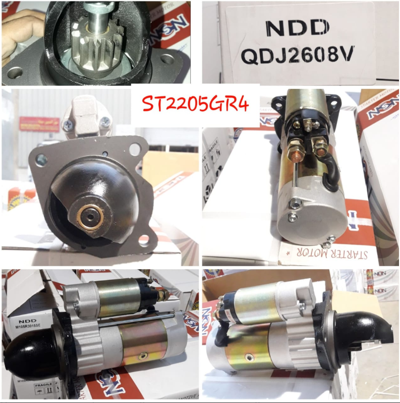 ST2205R4-CNA YUCHAI 4108 24V 11T 3 BOLT LHO FST TYP STARTER