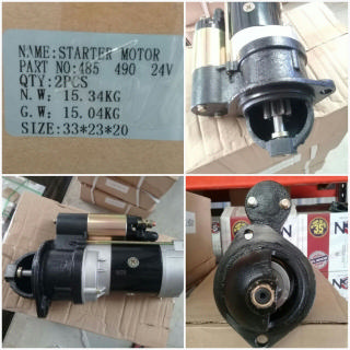 ST2207R   - CNA 24V 9T 2BOLT RHO 485,490 ENG.STR