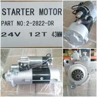 ST2545RC   - MRCD AXOR MP2 39MT 24V 12T 43MM STARTER+SAFY