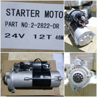 ST2546RC   - MCD/VOLVO PENTA 39MT 24V 12T 46MM RHC S