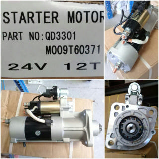 ST2741RC   - RNT 24V 12T RHO+SAFETY STARTER MOTOR