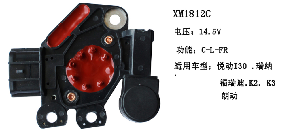 YR1880R- VLO CHN 12V FC-RC 3P UP SIDE REGULATOR