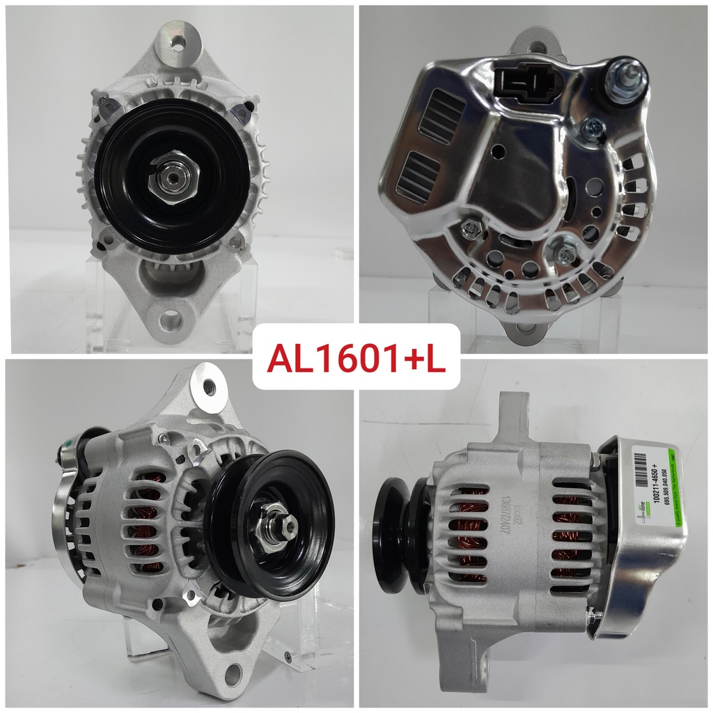 AL1601+L-ND 12V 40A 2PIN B/B S/P ALTERNATOR    
