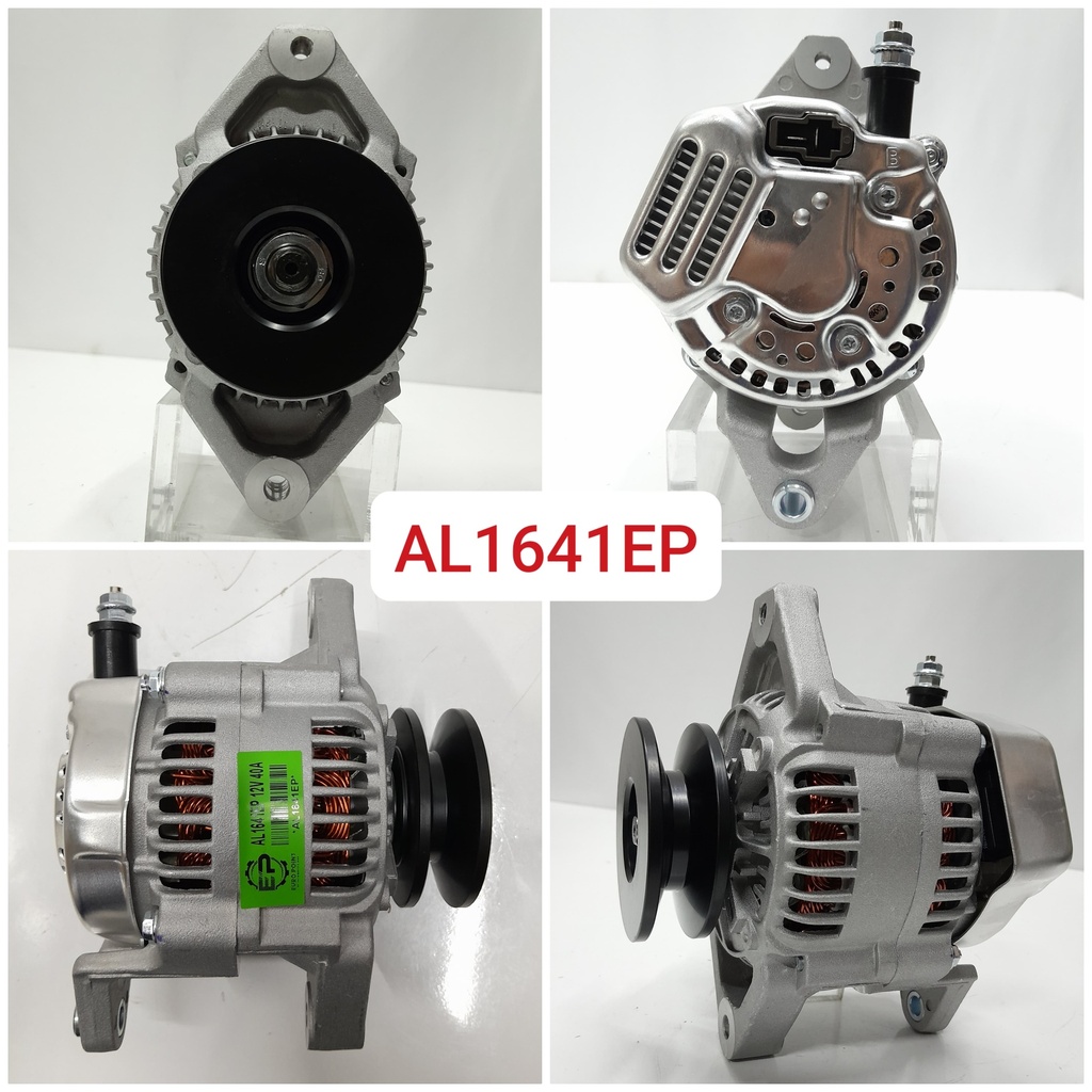 AL1641EP-ND FORKLIFT 12V 40A D/F 2P U/BOLT ALTERNATOR