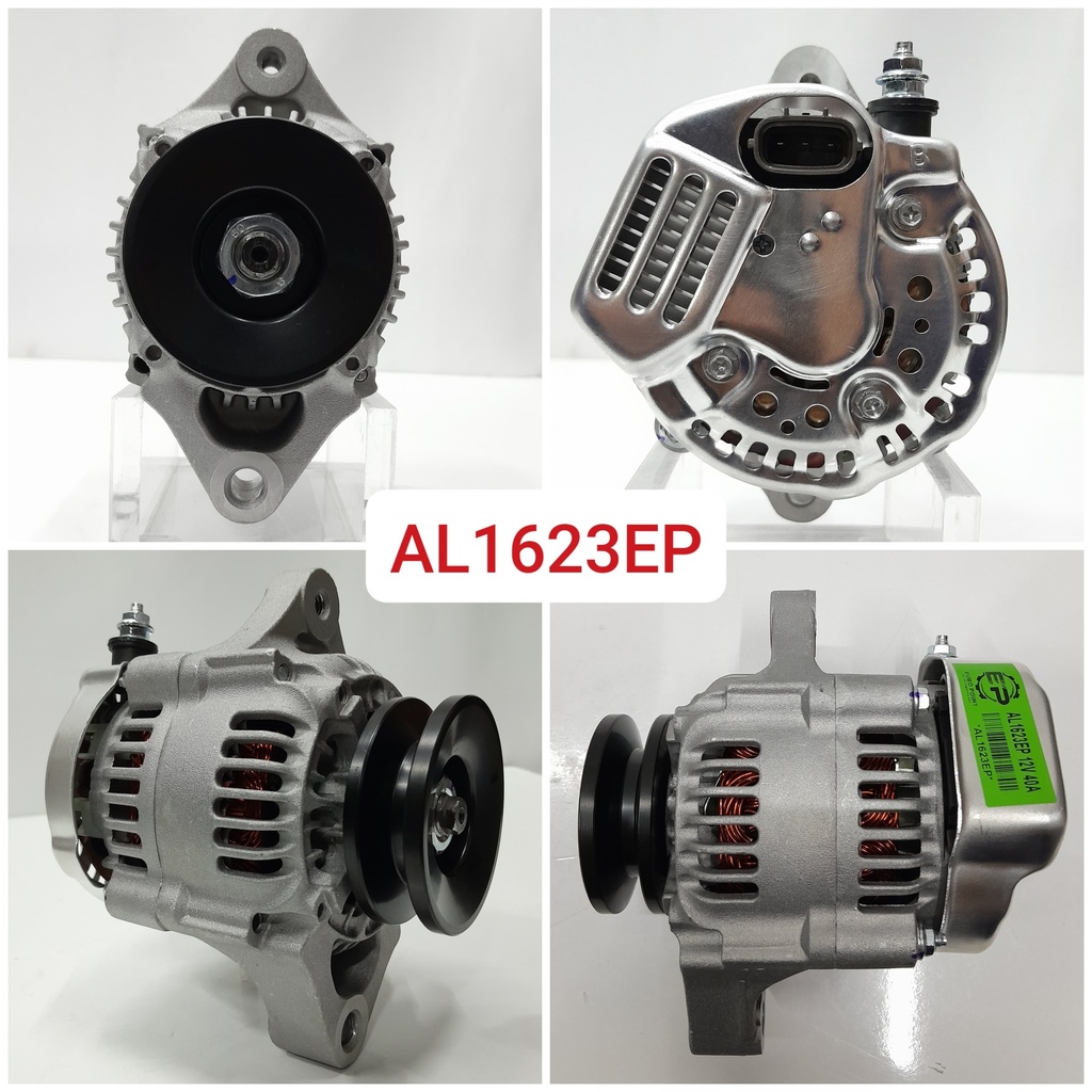 AL1623EP-ND 12V 35-45A 3P P-I-G-L U/B LONG LENGTH FIT ALTERNATOR
