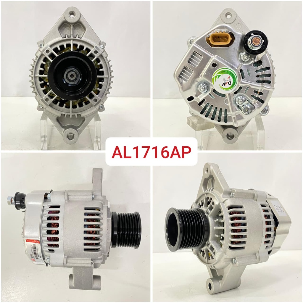 AL1716AP-PERKIN/CASE 12V 90A ND 8PK 3P ALTERNATOR