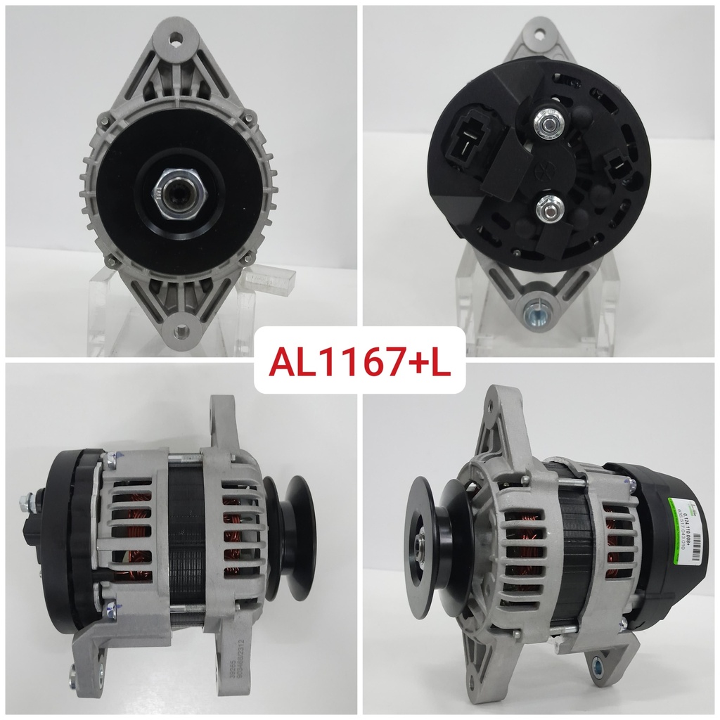 AL1167+L-JOHN DEERE 12V 43A D/F 1V PULLEY+2P BACK ALTERNATOR