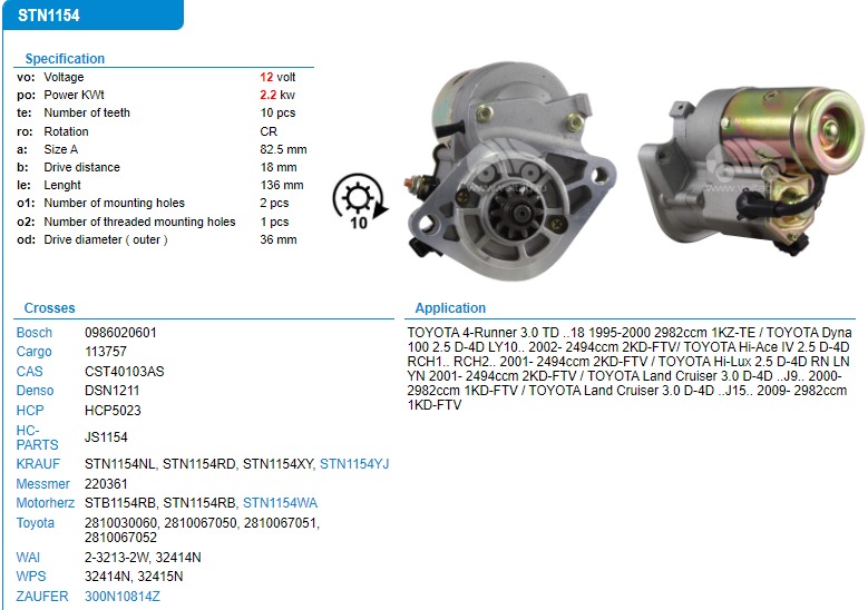 ST1875R-TOYOTA 3L/L/CRUISER 12V 10T STARTER MOTOR
