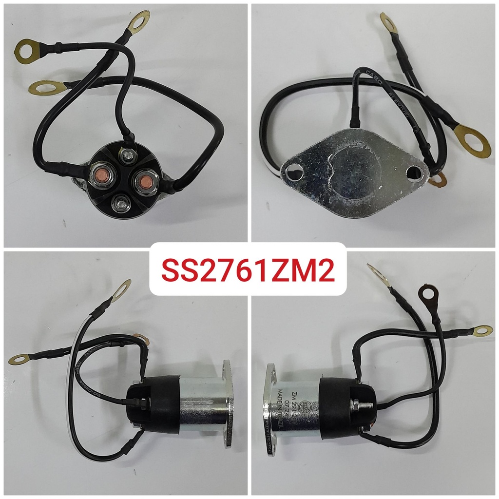 SS2761ZM2-SCN 241S 24V STR EAR SMALL SAFETY SWITCH