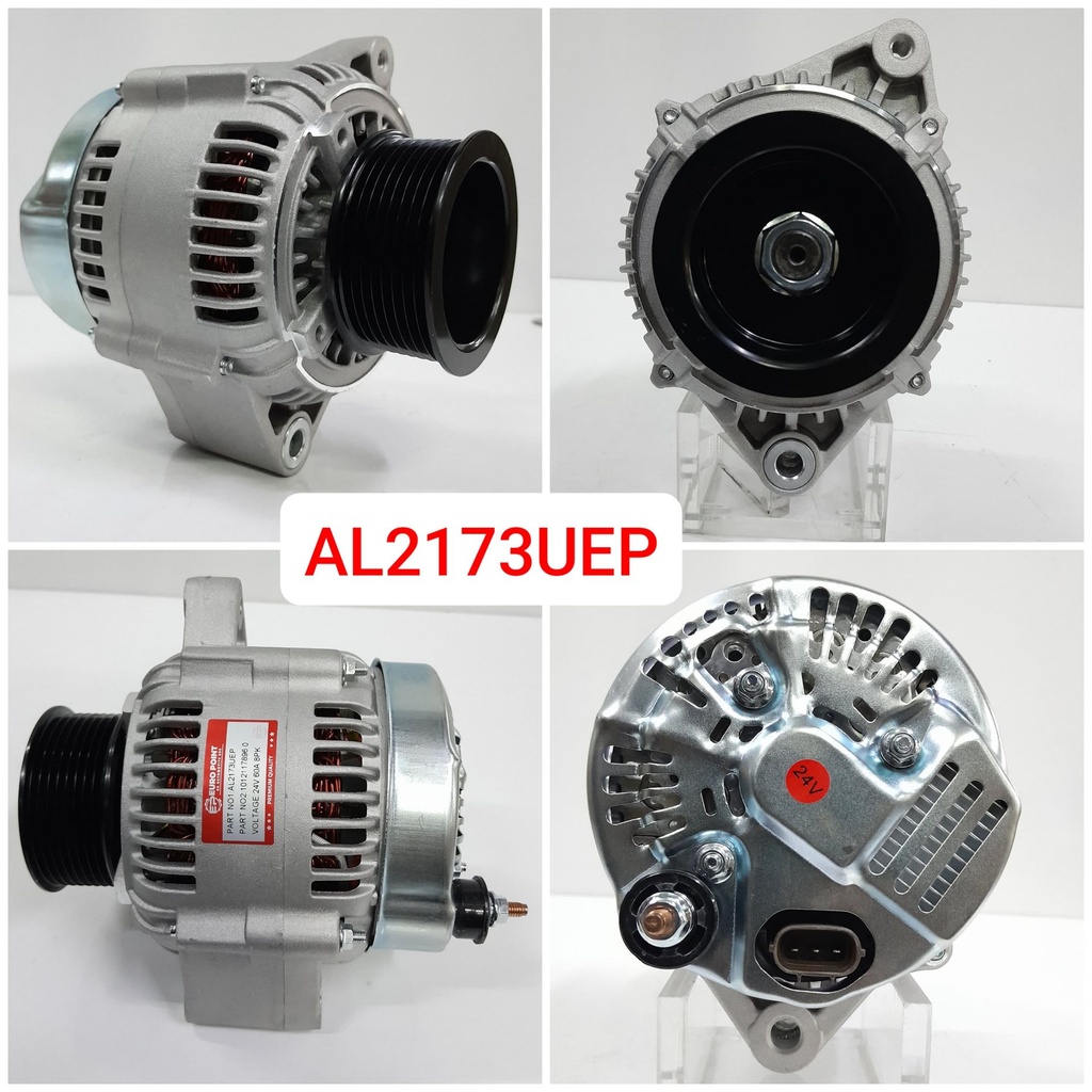 AL2173UEP-KOMATSU FORKLIFT 24V 60A ND 8PK ALTERNATOR