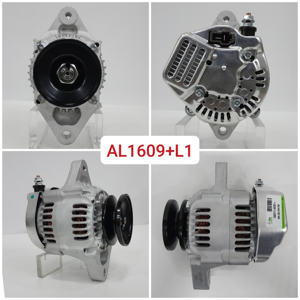 AL1609+L1-ND 12V 35-45A 2P 147MM U/B LONG LENGTH FIT ALTERNATOR