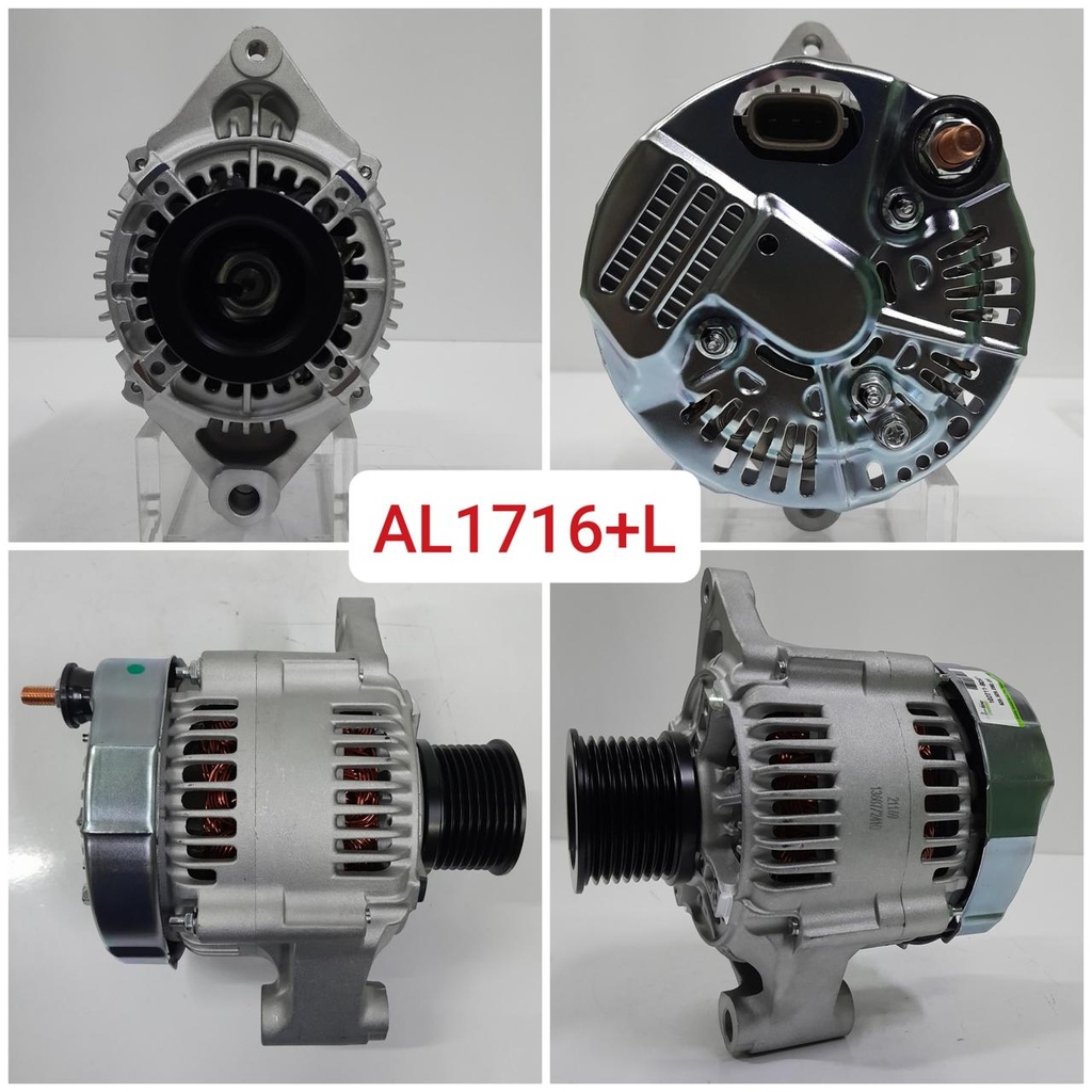 AL1716+L-PERKIN/CASE 12V 90A ND 8PK 3P ALTERNATOR