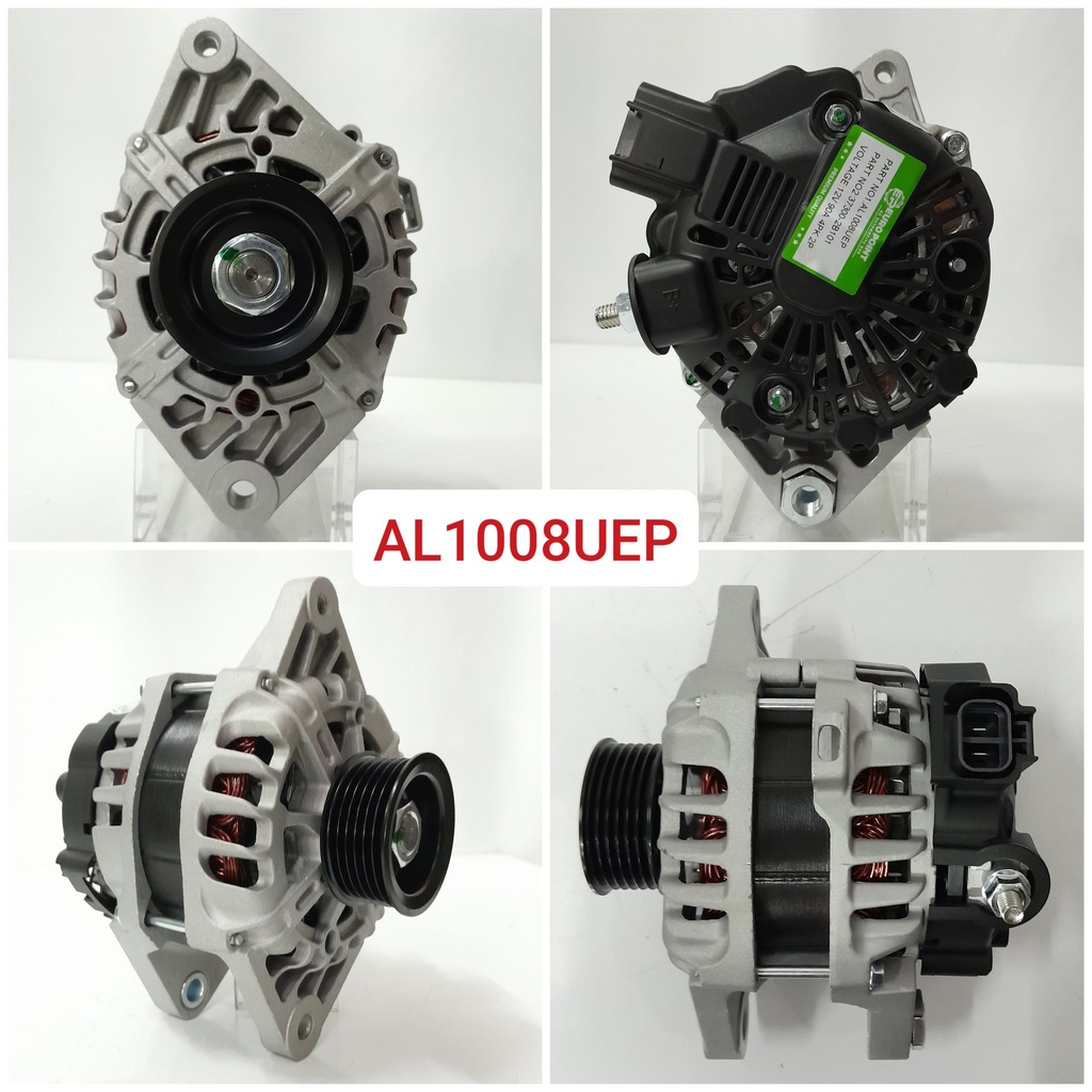 AL1008UEP-HND 12V 90A D/F LHE 4PK 2P UP REGULATOR