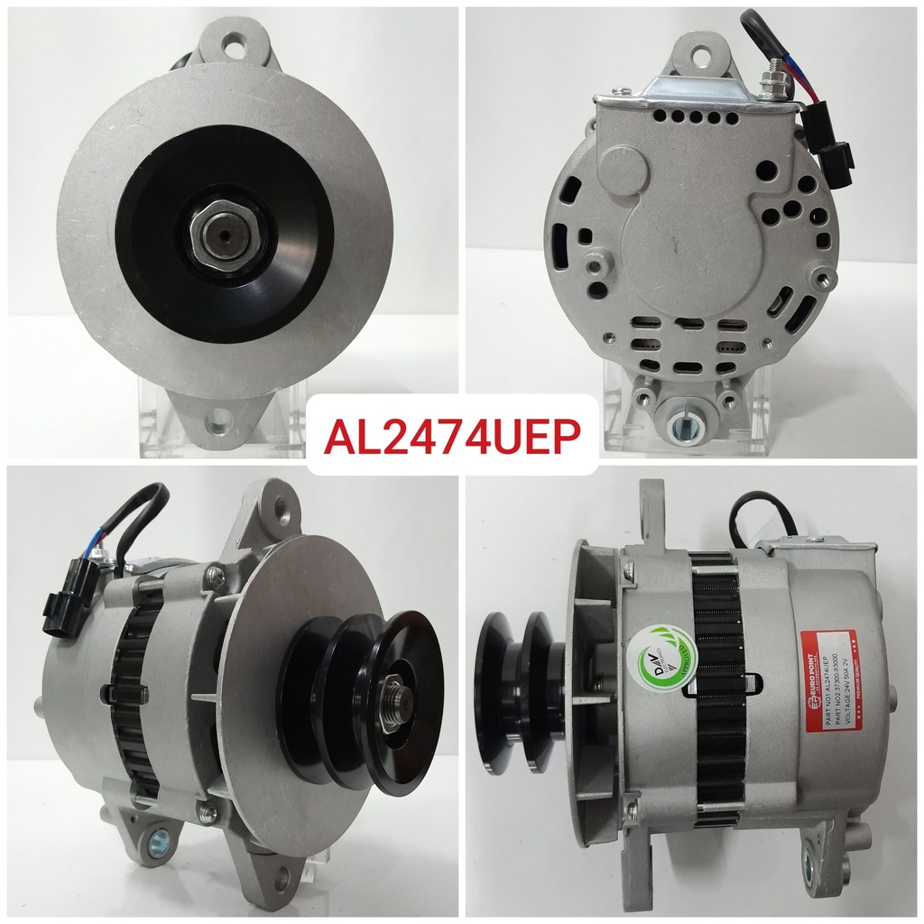 AL2474UEP-MITS FUSO 8DC9 TYPE 24V 50A 2V ALTERNATOR