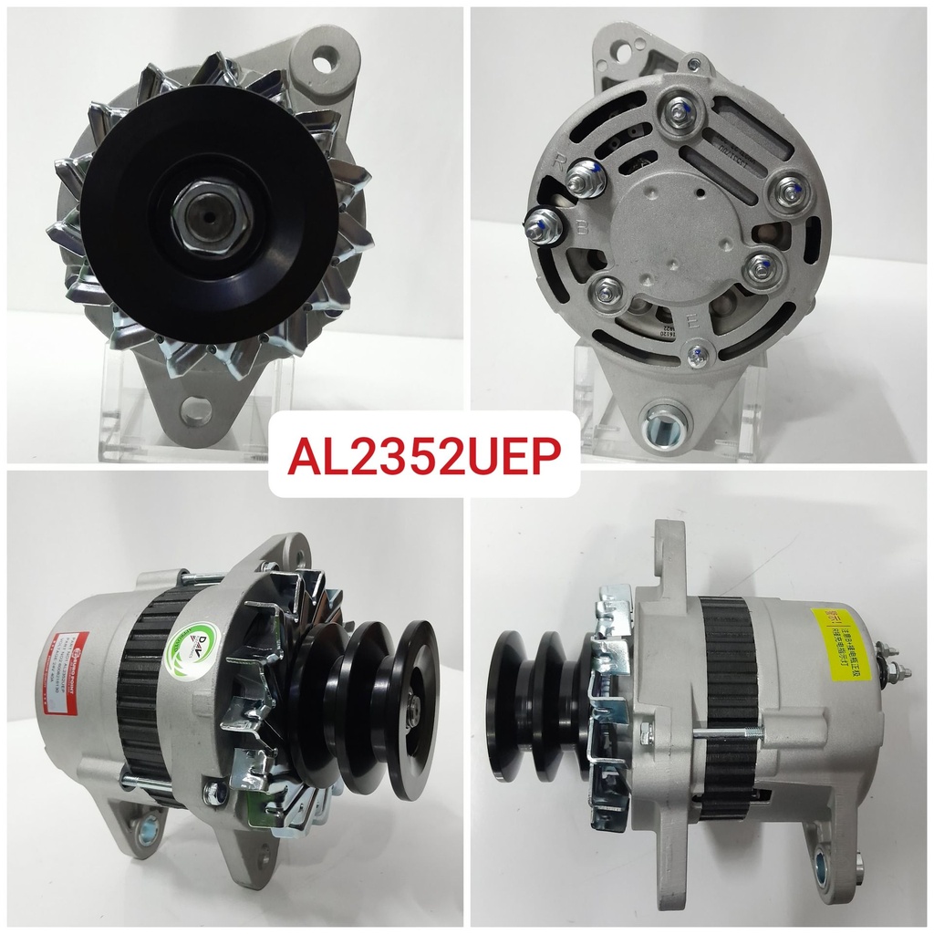 AL2352UEP-KOMATSU 24V 40A DP RHE ALTERNATOR