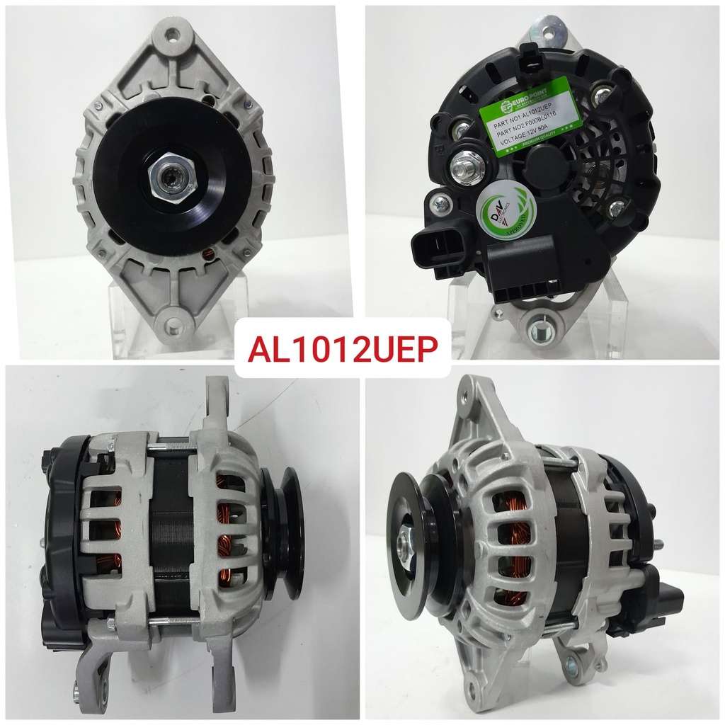 AL1012UEP-HYUNDAI/YANMAR 12V 80A 1 PIN BACK ALTERNATOR