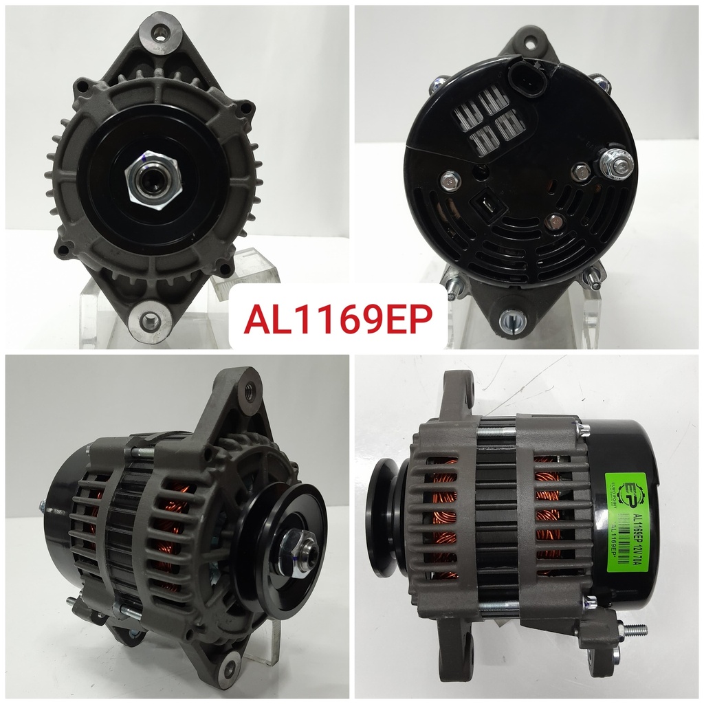 AL1169EP-MARINE 7SI 12V 70A D/F ALTERNATOR