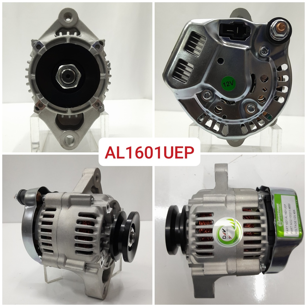 AL1601UEP-ND 12V 40A 2PIN B/B S/P ALTERNATOR