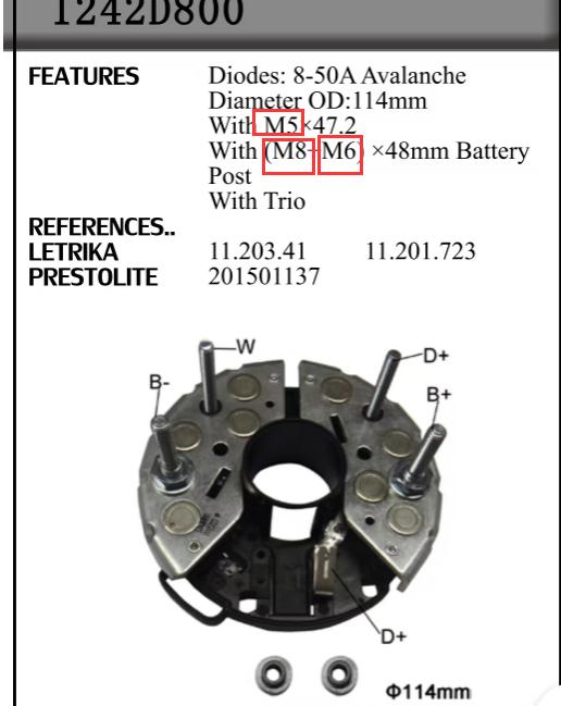 REC2845R-LEY BSH TYPE 114MM 4 BOLT 8-50A RECTIFIER PLATE