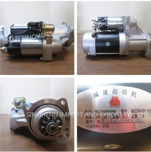 ST2213R-10T-CHINA 24V 10T ULC 24V 9KW 10T WITH SAFETY RELAY