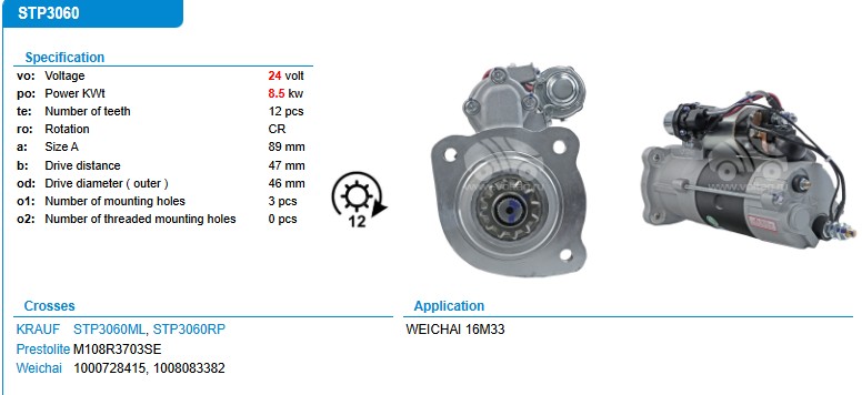 ST2234R-CNA WEICHAI 16M33 24V 12T OEM-STARTER MOTOR