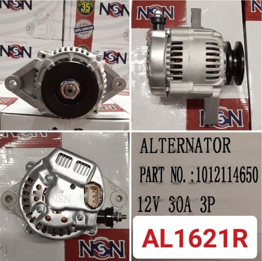 [AL1621R] AL1621R   - ND 12V 30A 3PIN STRAIGHT U/BOLT ALTERNATOR